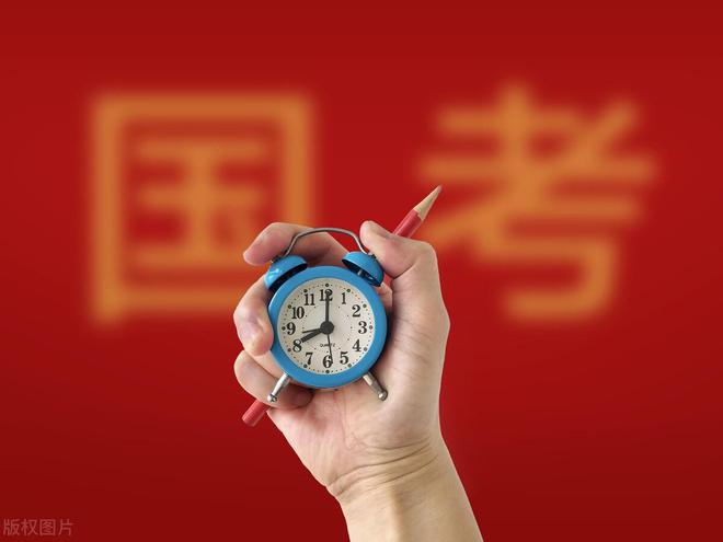 国考报名今日截止，迈向成功的步伐，你准备好了吗？冲刺国家公务员考试报名最后阶段