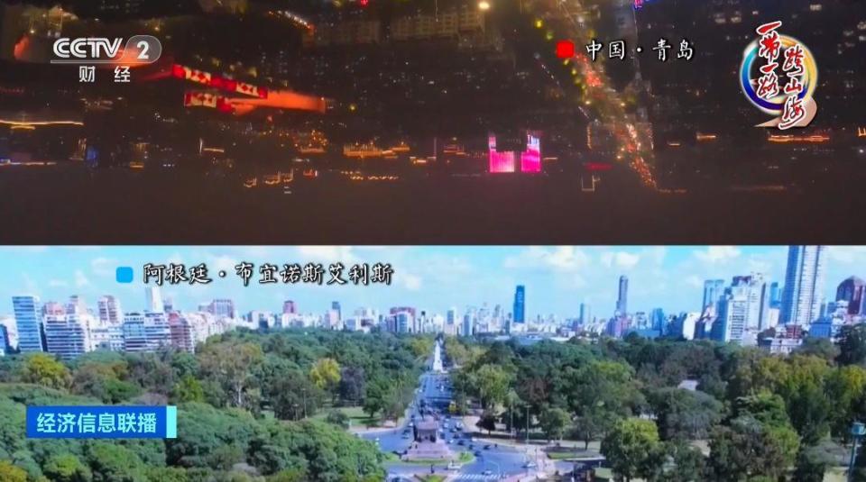 志合越山海，携手共创未来，小巷中的独特风味之旅