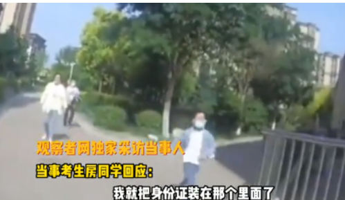 自然美景治愈之旅，摆脱黑话烂梗，走进中小学生心灵的自然之旅