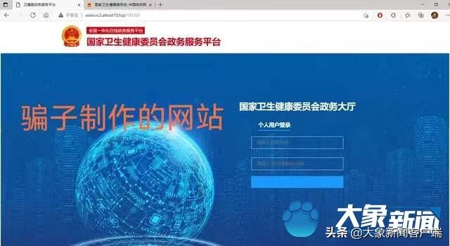 购物卡黄牛行骗威胁受害者，应对指南与防范技能揭秘