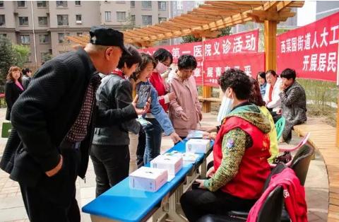 科技助力中老年人应对慢性病疼痛的挑战