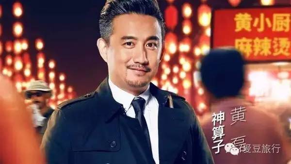 黄磊，在笑声中绽放的成长与娱乐的力量