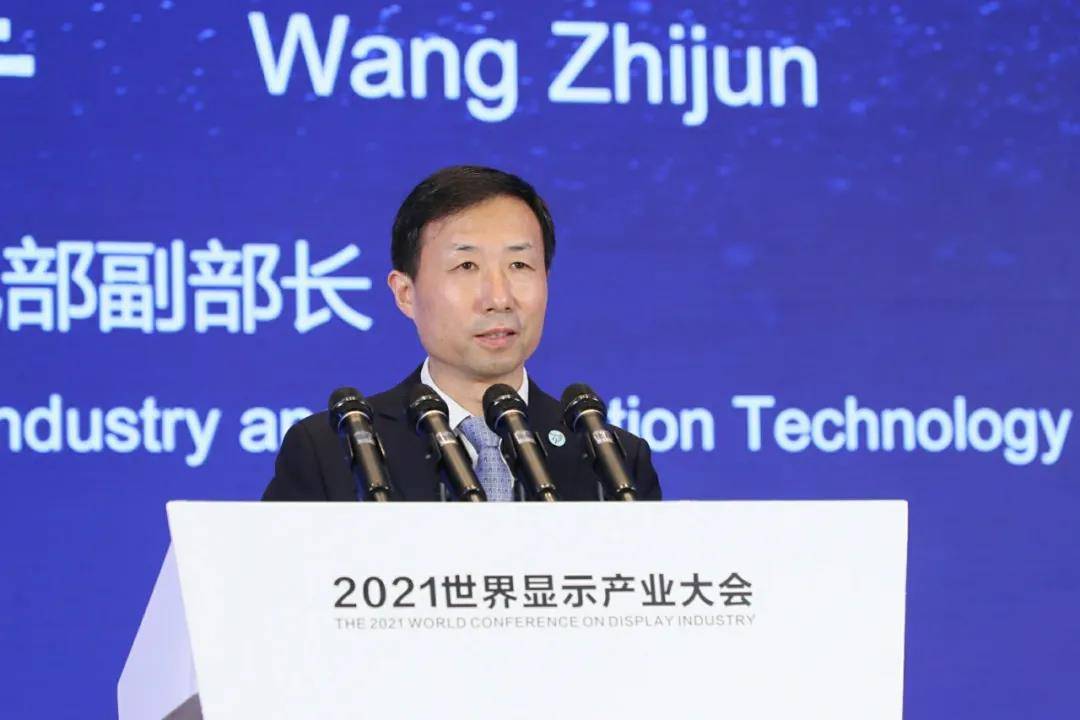 潘展乐