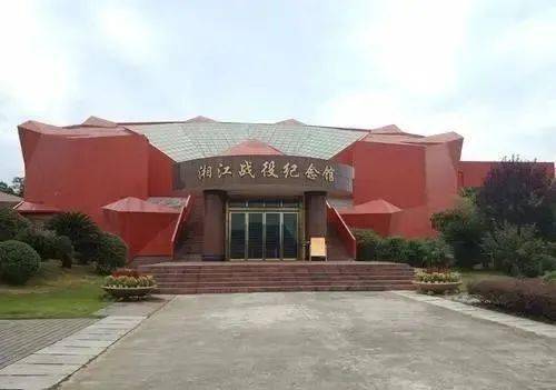 地震最新资讯，背景、事件、影响与时代地位全面解读