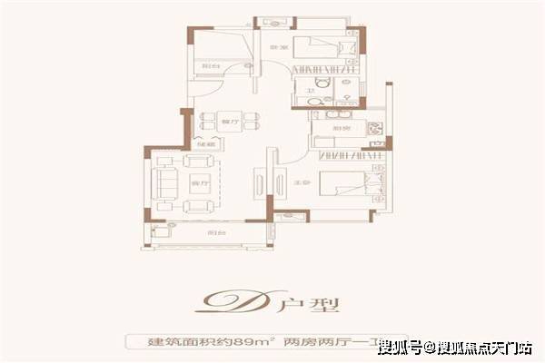 最新增值税政策深度解析与观点阐述