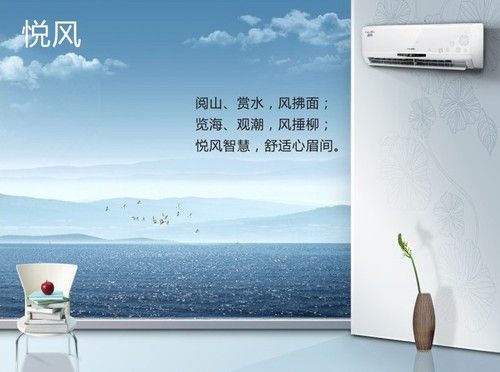 格力启程自然之旅，探寻内心宁静与平和的新征程
