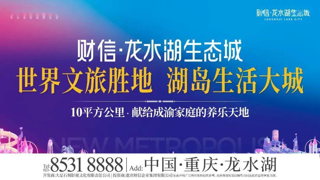 济宁招聘网最新招聘，职业发展的起点之门