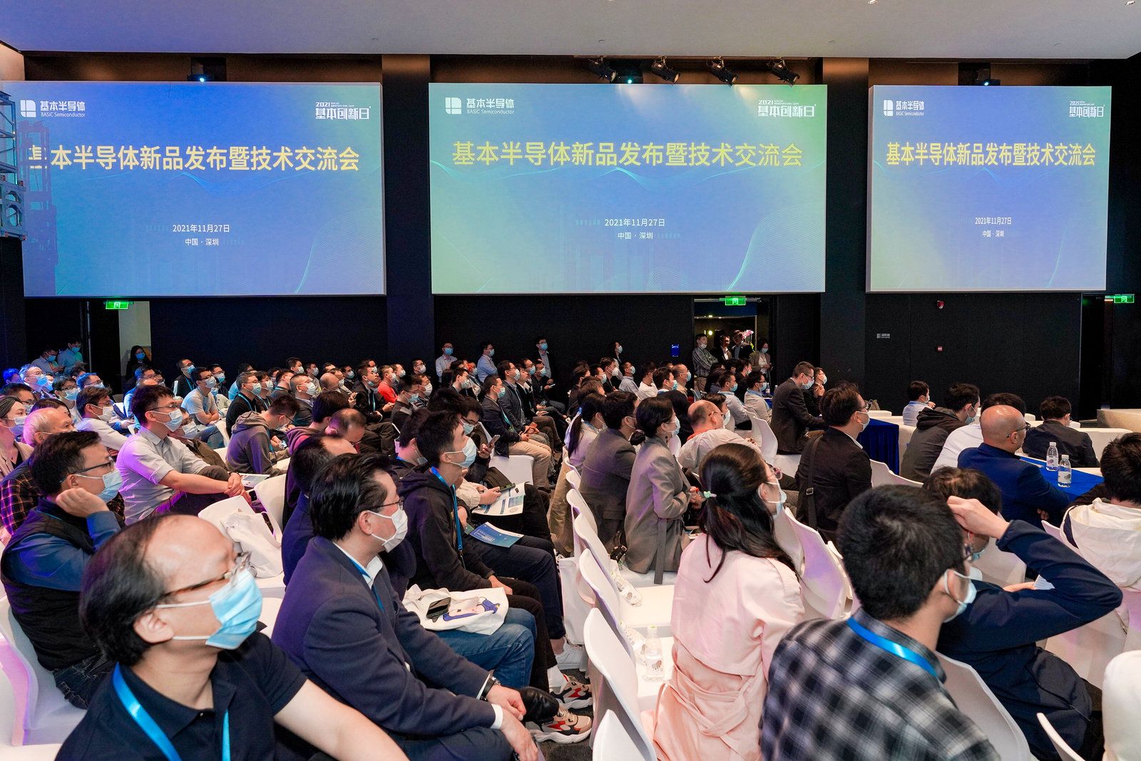 比利时科技新品引领生活新潮流，最新消息震撼登场！