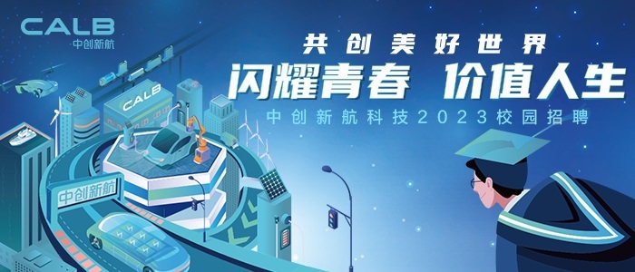 成都最新招聘信息探索自然美景之旅，寻找内心平静之旅