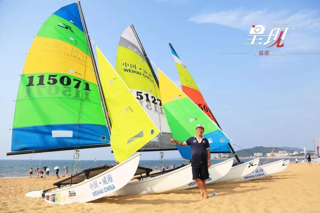 威海最新招聘信息，探索自然美景之旅，寻找内心平静之旅的伙伴