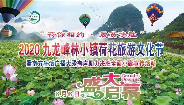 探索自然美景之旅，最新帖子带你寻找内心平和的乐园