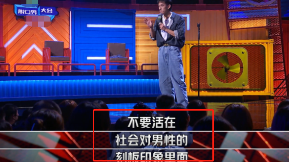 走进自然美景，内心宁静之旅，最新吐槽大会探秘