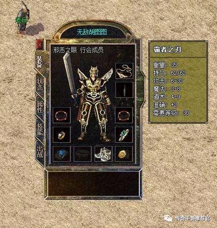 最新抗日电视剧，热血传奇再现荧屏