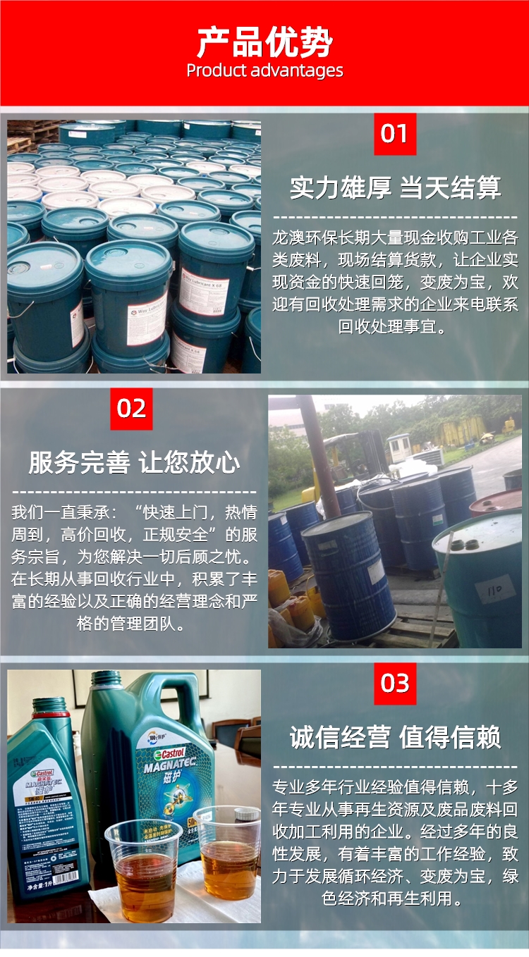 塑料领域掀起革新浪潮，最新行情与科技重塑生活展望