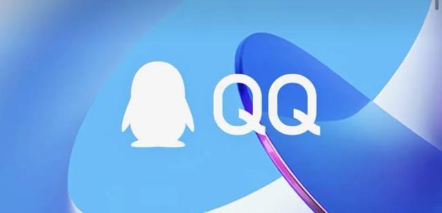 最新版本手机QQ，全新体验与独特魅力一览