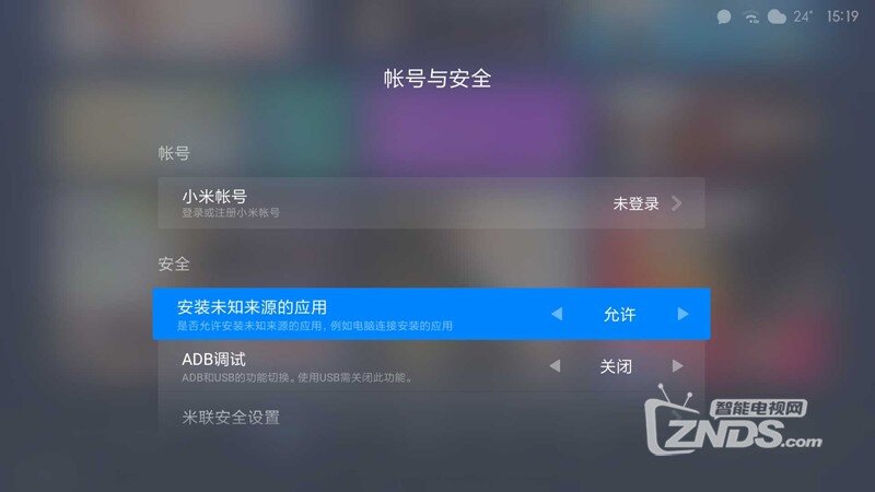 直播盒子最新直播指南，盒子直播详细步骤与精彩内容一览