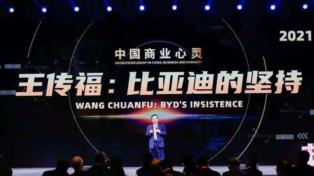 力量与学习带来的自信与成就感 第2页