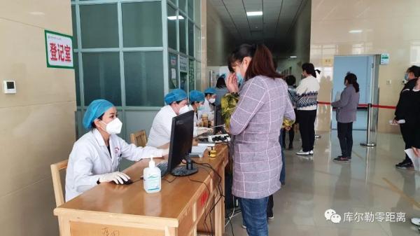 最新新冠情况详解，步骤指南与实时更新