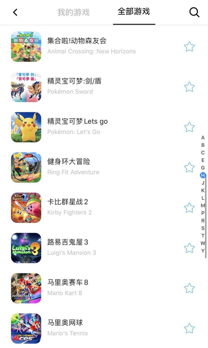 热点话题深度解析，限免最新资讯一网打尽