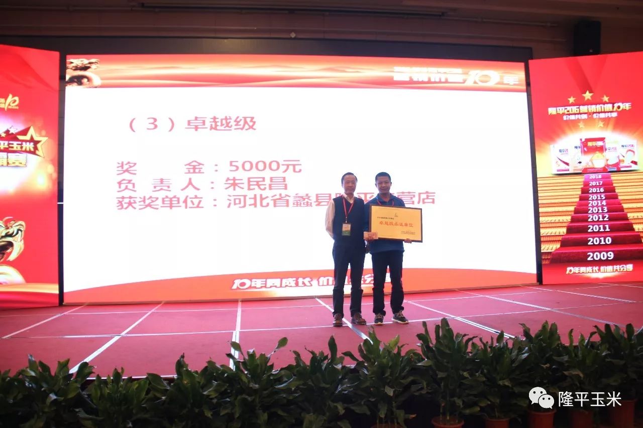 渭南最新招聘信息，时代脉搏与职业新篇章
