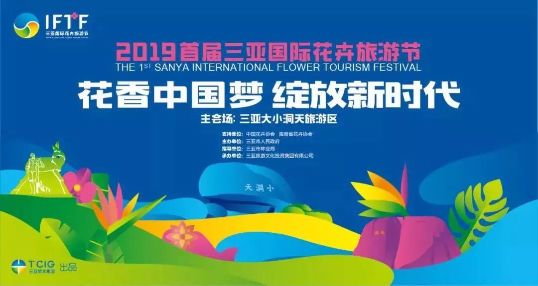 探索自然美景之旅，开讲啦最新，寻找内心平和的旅程