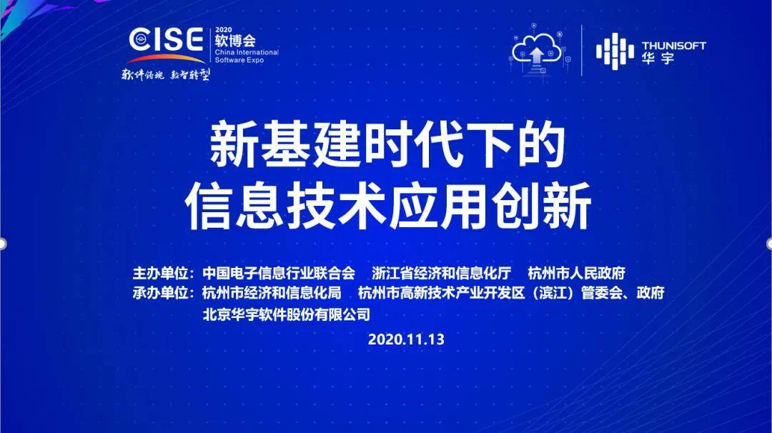 大同最新招聘信息