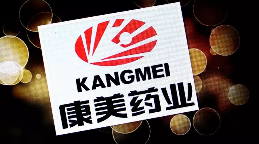 康美最新动态与消息速递📢🎉