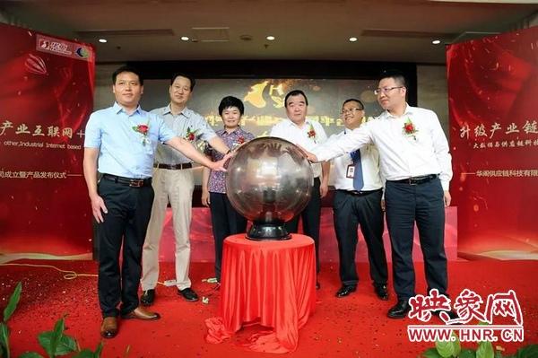 潢川最新招聘，科技革新，智能未来，共赴新篇章！