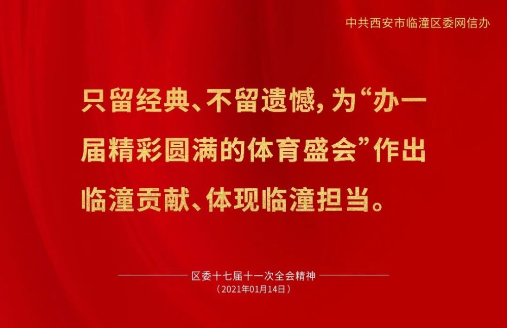 沙井最新招聘，时代背景下的职场新篇章开启