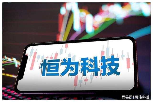 最新科技产品引领未来生活潮流，重塑高科技时代体验新闻重磅发布