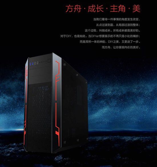 方舟最新代码揭秘，探索前沿科技的新纪元