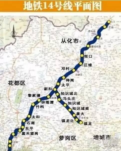 东莞地铁最新动态，探秘小巷独特风味小店