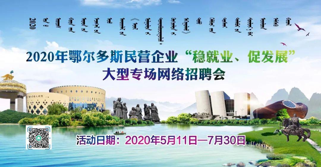 杨凌最新招聘，探索自然美景之旅，寻找内心平静之旅