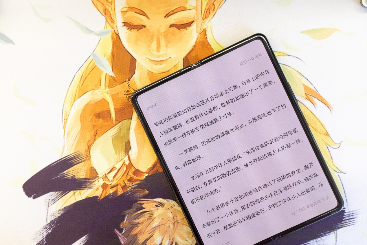 科技重塑生活，全新传奇传奇游戏与高科技产品体验之旅