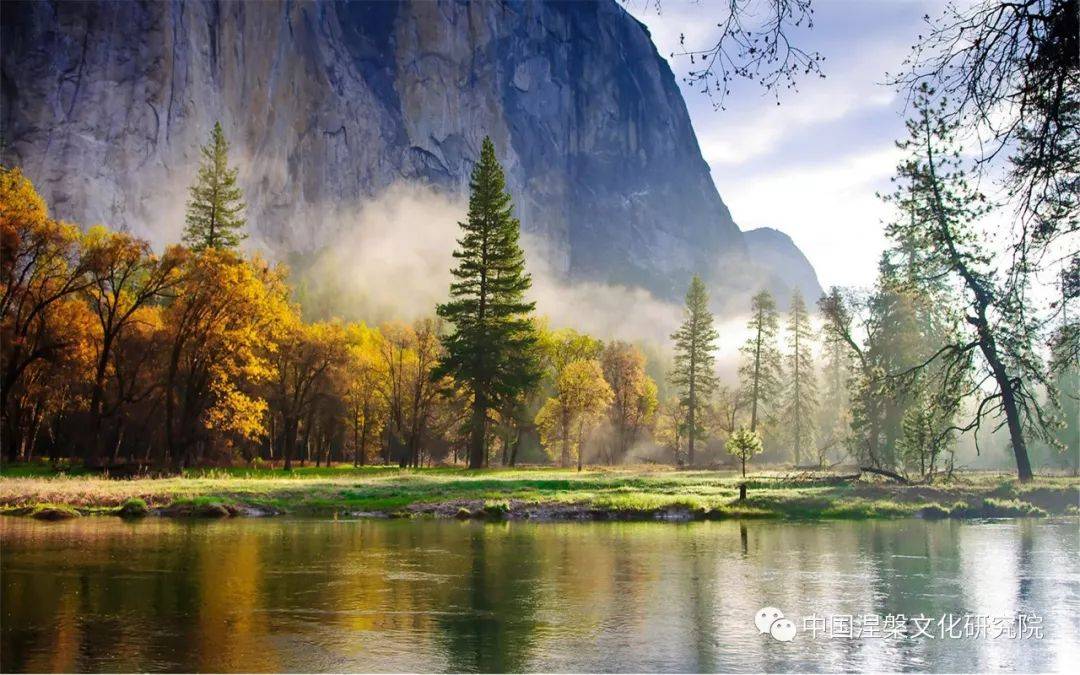 自然美景 第5页