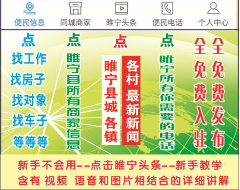 观点论述 第7页