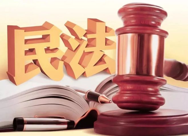 民诉法最新变革，自信与成就感的源泉