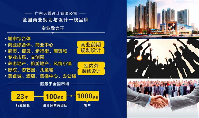重庆招聘网最新招聘，探索自然美景，寻找内心平和之旅