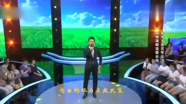 最新一期星光大道，星光下的温暖故事揭秘