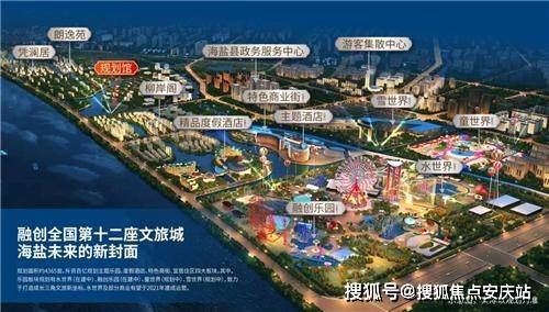 内蒙古疫情最新动态与大自然的心灵之旅