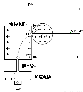 最新列车运行图深度解析，一种观点阐述