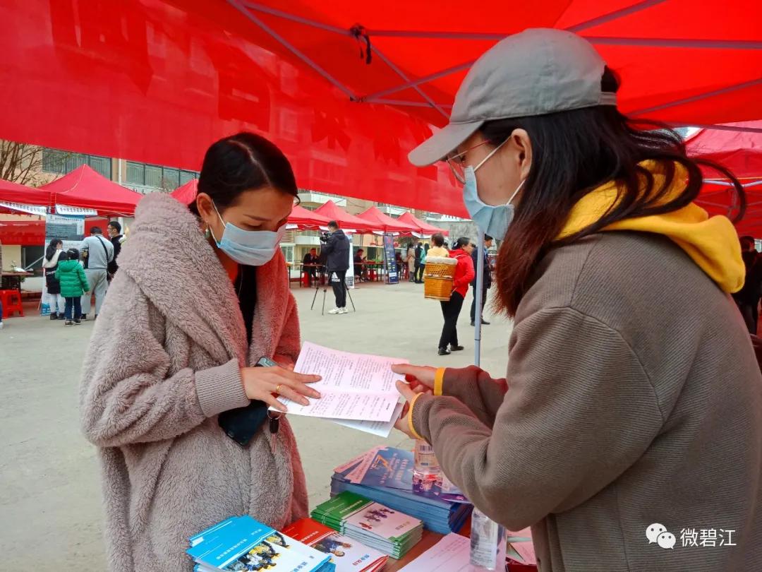 铜仁最新招聘信息及获取步骤指南