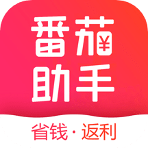番茄社区最新下载地址，探索社交娱乐新领域的热门平台