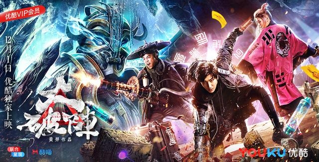最新高科技产品大杀介绍
