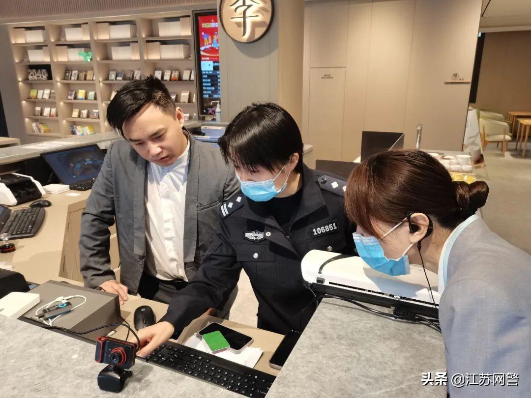 扬州疫情最新动态