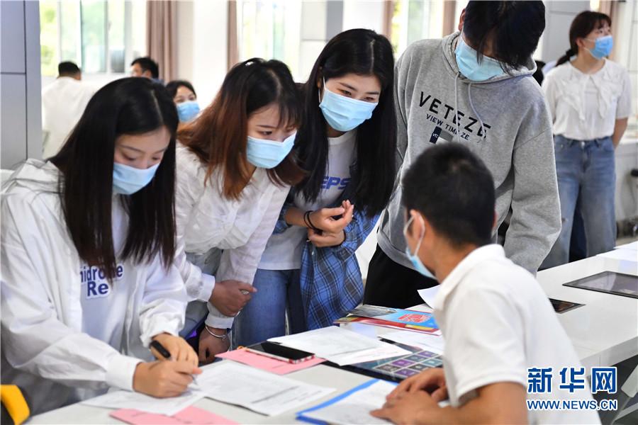 亳州最新招聘信息及求职步骤指南