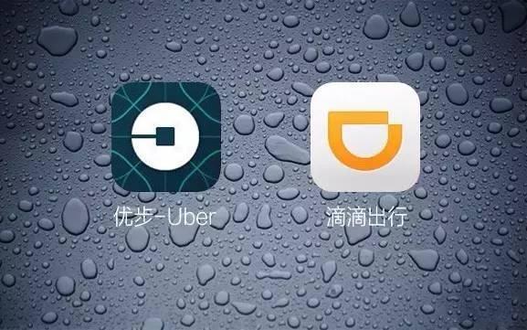 滴滴出行的小故事，友情、陪伴与日常小确幸的温馨瞬间