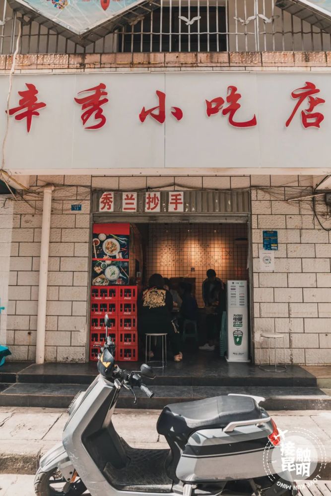探索特色小店魅力，最新销售培训揭示小巷中的隐藏宝藏