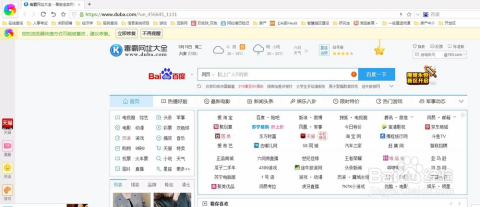 最新潮流A网址分享，一网打尽潮流前沿资讯！