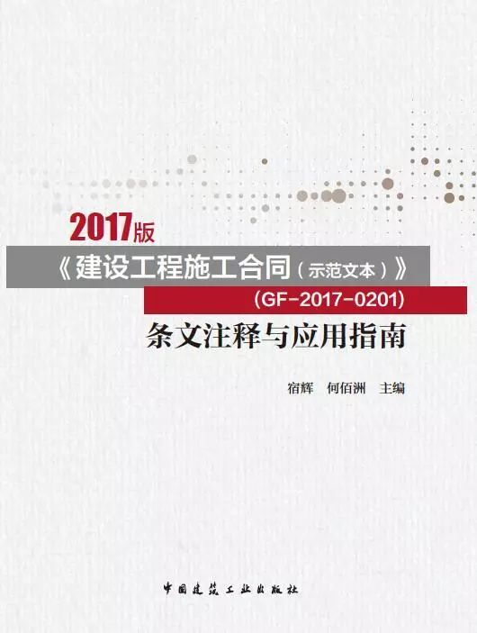 操作指南详解